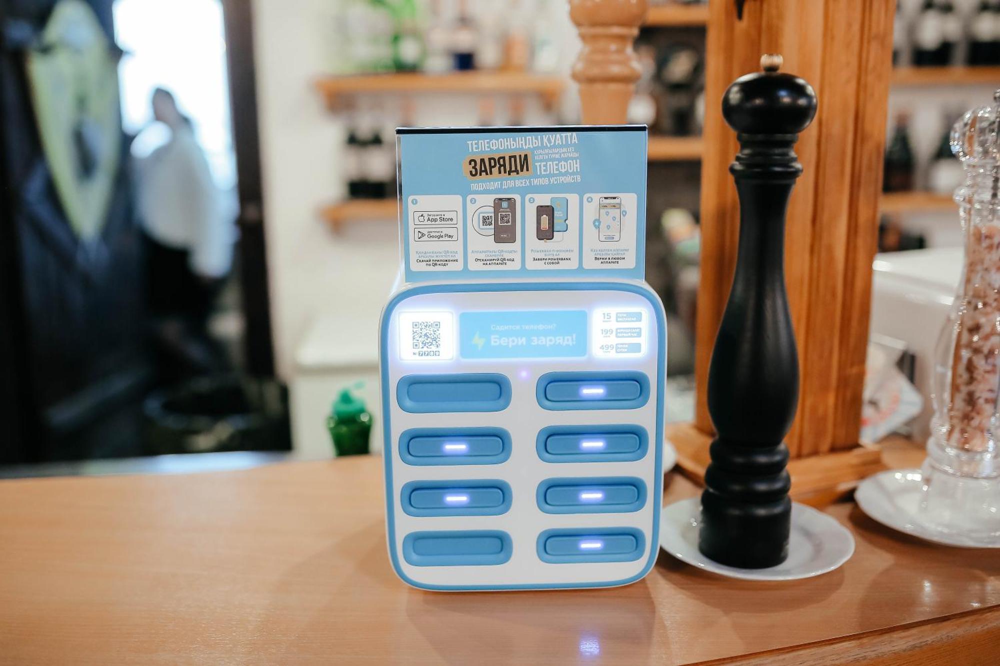 Тау-House Hotel Kok-Shoky Luaran gambar